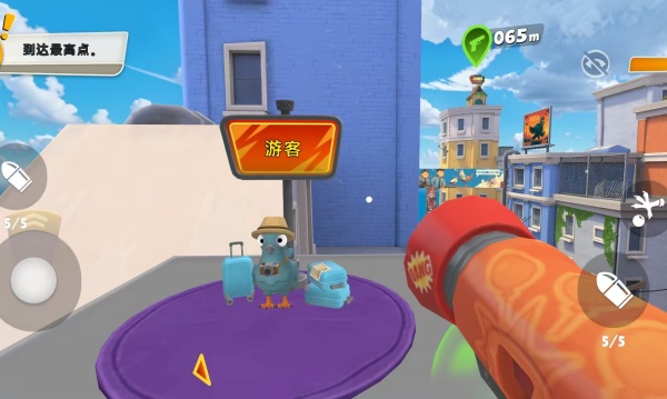 ��Ƥ��������Ϸ����