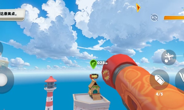 ��Ƥ��������Ϸ����