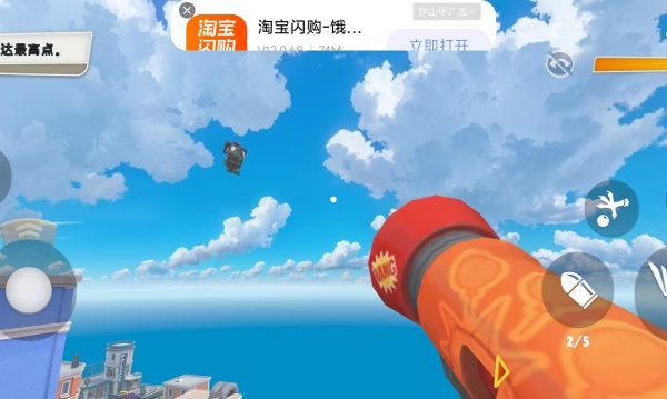 ��Ƥ��������Ϸ����