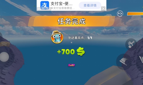 ��Ƥ��������Ϸ����