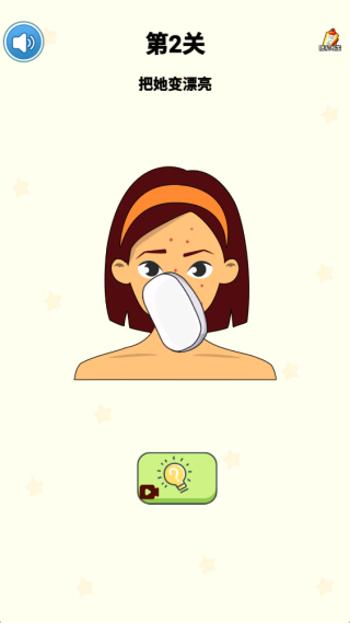 ���ǲ�������Ϸ����