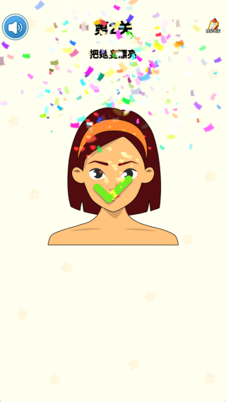 ���ǲ�������Ϸ����