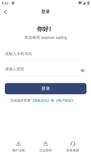 ��������app���°�����