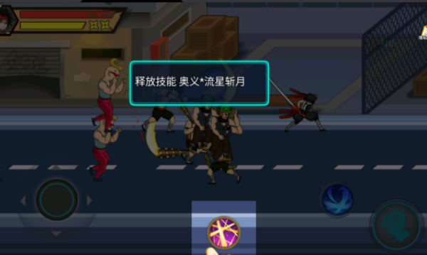 ����Դ�����Ϸ����