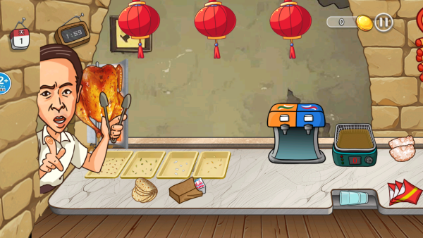 ������������Ϸ����