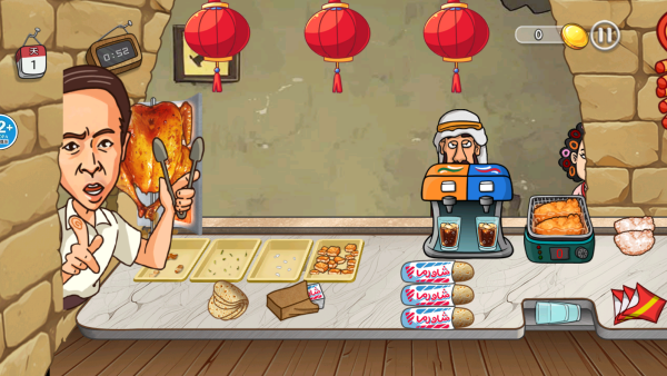 ������������Ϸ����