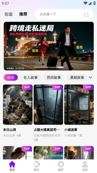 �����»����°�����