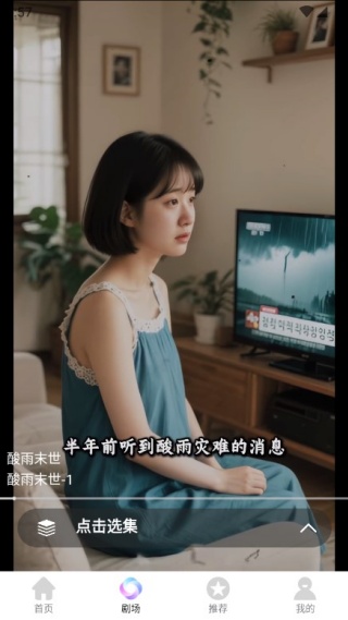 �����»����°�����