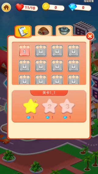 ���ɵ�������Ϸ����