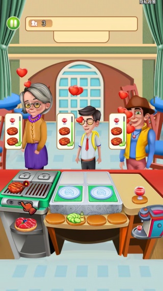 ���ɵ�������Ϸ����