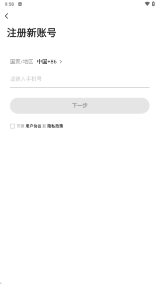 妃笑软件下载 妃笑软件下载