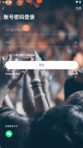 妃笑软件下载 妃笑软件下载