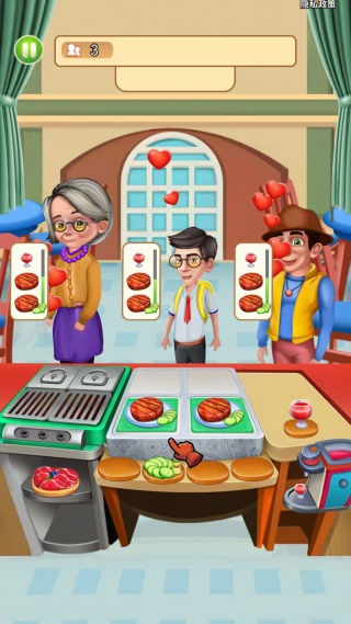 ���ɵ�������Ϸ����