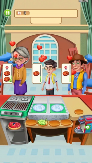 ���ɵ�������Ϸ����