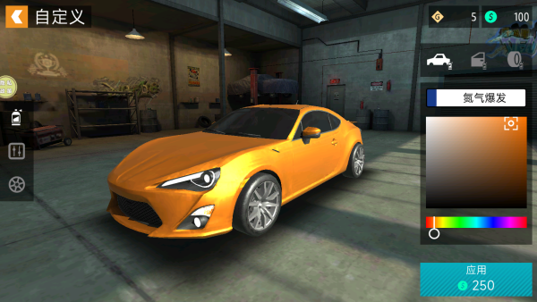 �������ɼ�ʻ�ֻ�������