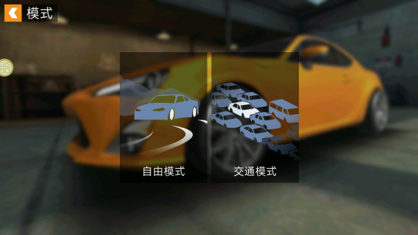 �������ɼ�ʻ�ֻ�������