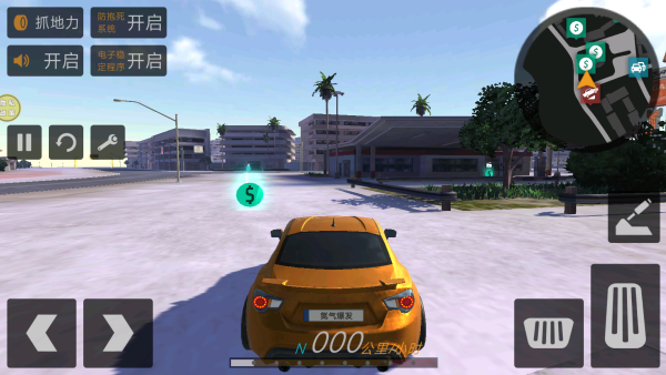 �������ɼ�ʻ�ֻ�������