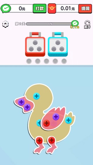 ��Ž���˿���������