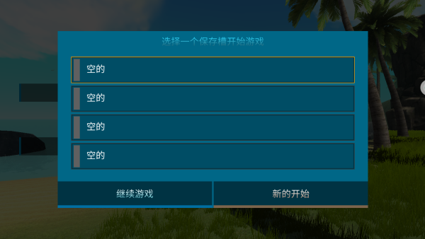 �ؼҿ�ũ�����°�����