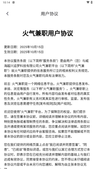 ������ְ��������