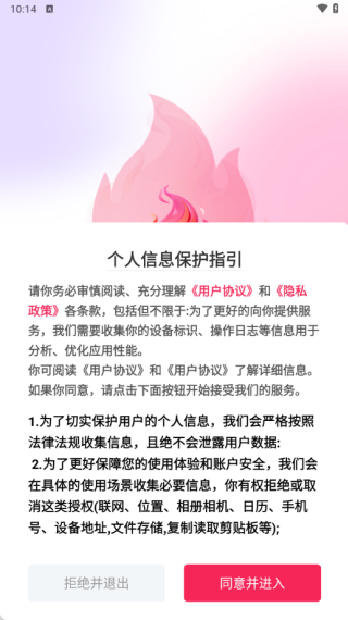 ������ְ��������