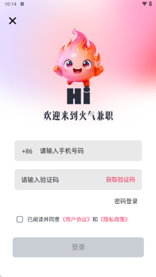 ������ְ��������