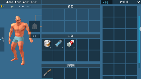 �ؼҿ�ũ�����°�����