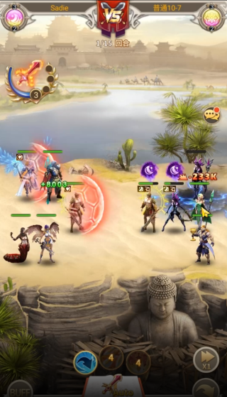 ��������Ϸ����