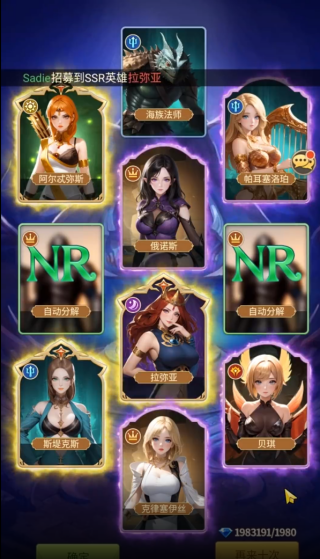 ��������Ϸ����