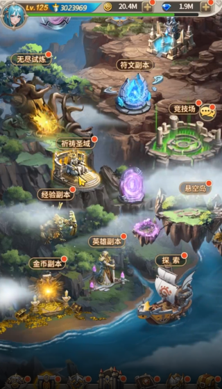 ��������Ϸ����