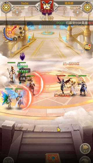 ��������Ϸ����