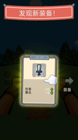 ��������̽����Ϸ����