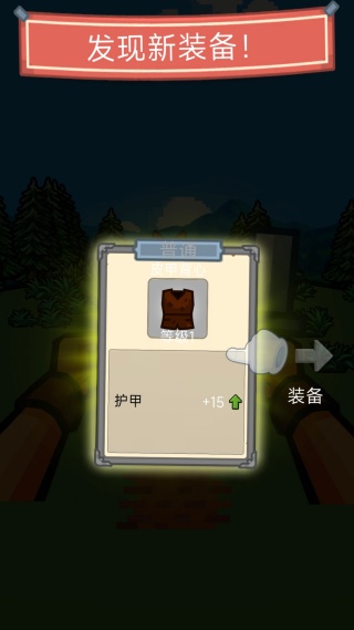 ��������̽����Ϸ����