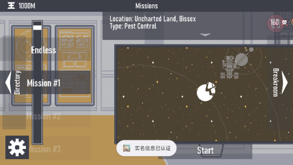 ��ο��˾��Ϸ����