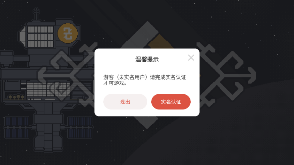 ��ο��˾��Ϸ����