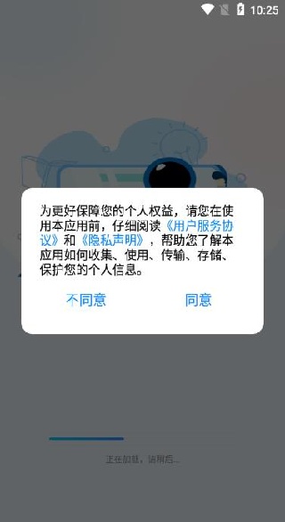 �ֻ��������Ŵ���������