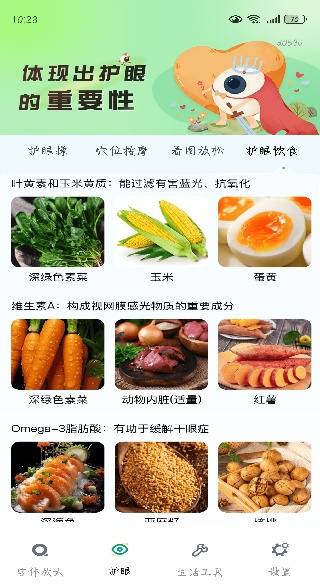 �ֻ��������Ŵ���������