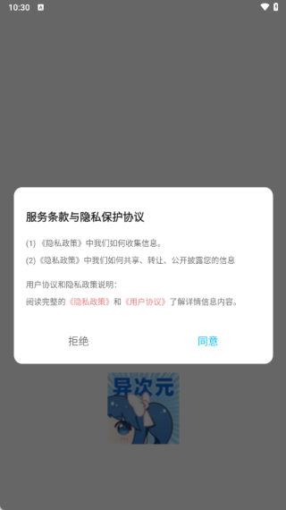 ���Ԫ�����������°�����