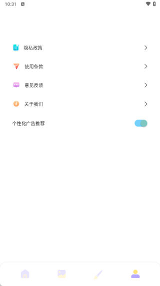 ���Ԫ�����������°�����