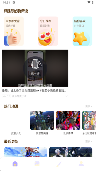 ���Ԫ�����������°�����