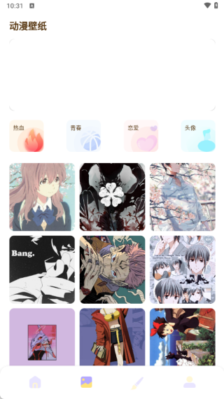 ���Ԫ�����������°�����