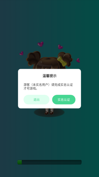 水果三连消游戏下载 水果三连消游戏下载