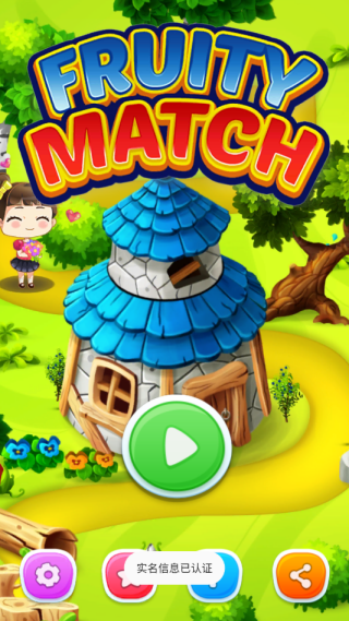 水果三连消游戏下载 水果三连消游戏下载