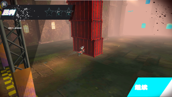 ��Խ�ɳ���Ϸ����