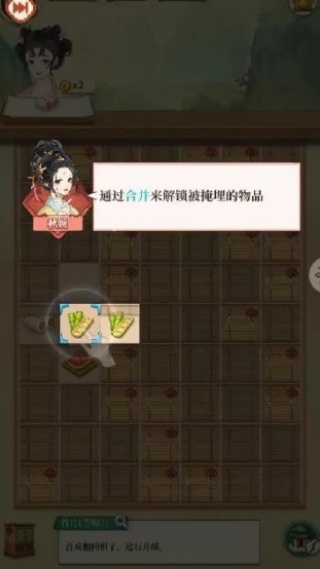 �λò�¥��Ϸ����