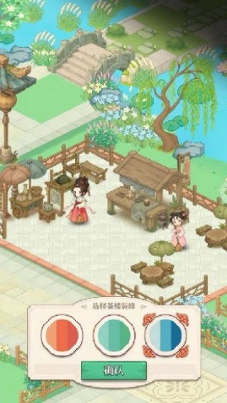 �λò�¥��Ϸ����