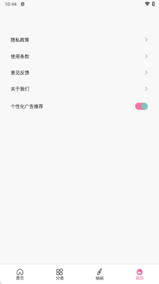 ������������������