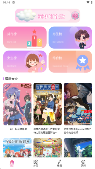 ������������������