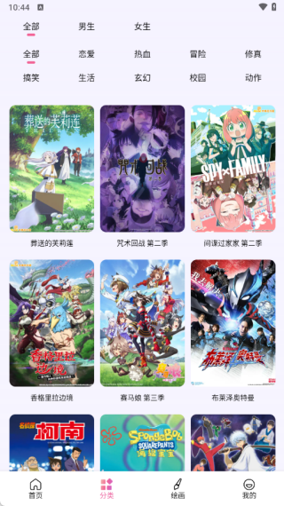 ������������������