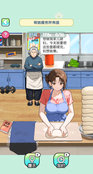 �����Զ���ѹ��Ϸ����